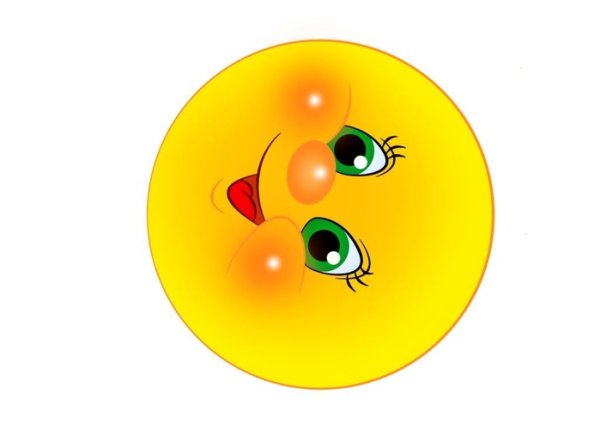 Грустный Смайл