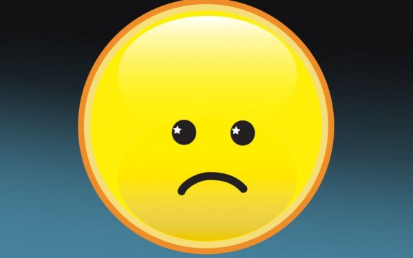 Грустное солнышко без лучиков