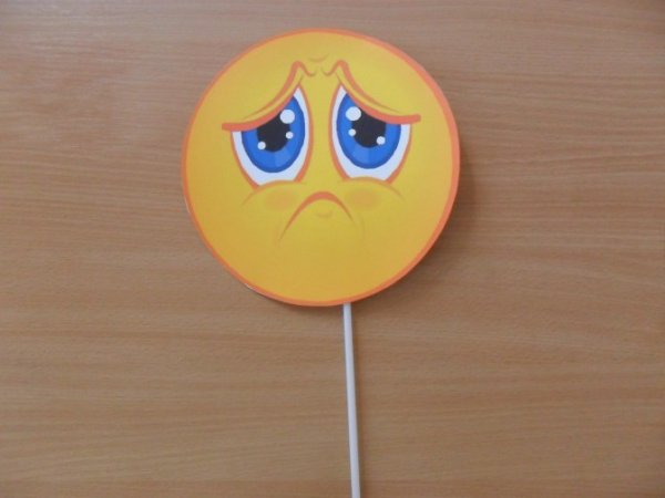 Солнце без лучей