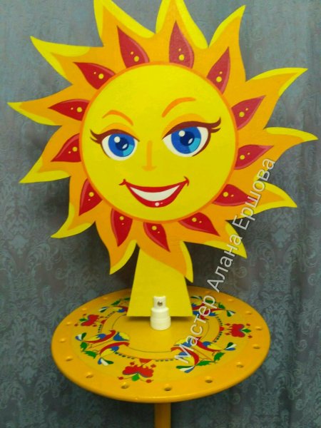 Аппликация солнышко