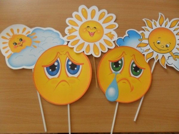 Солнце на Масленицу