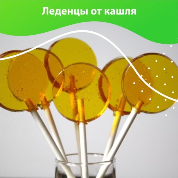 Солнце из фоамирана