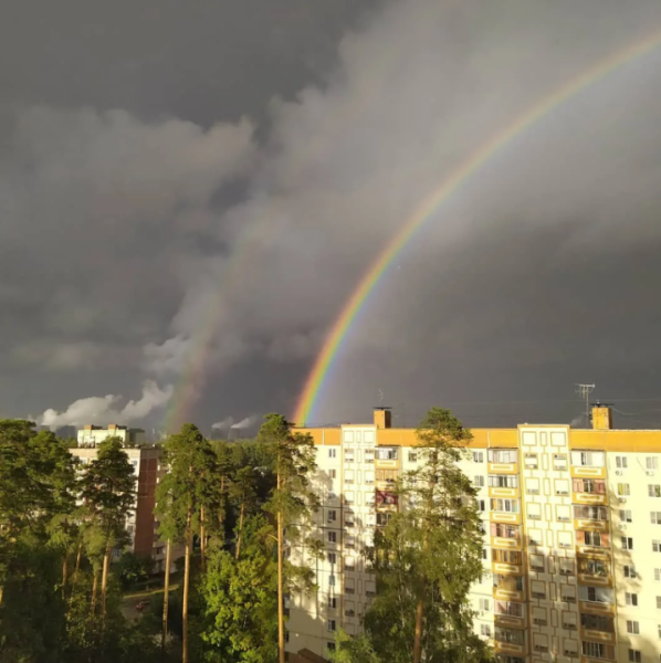 Пейзаж с радугой