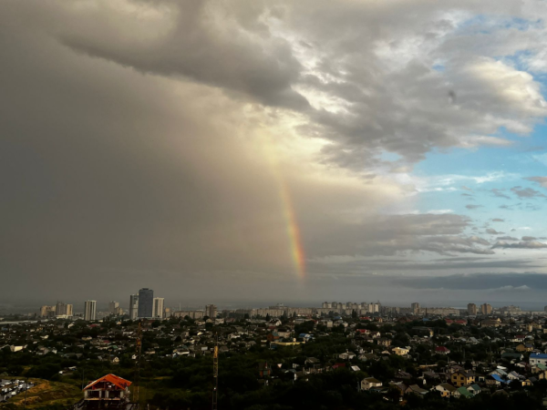 После дождя приходит Радуга