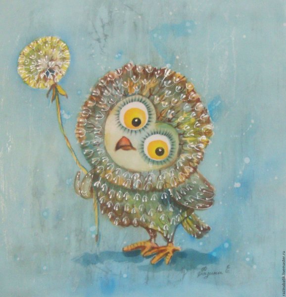 Доброе утро Сова