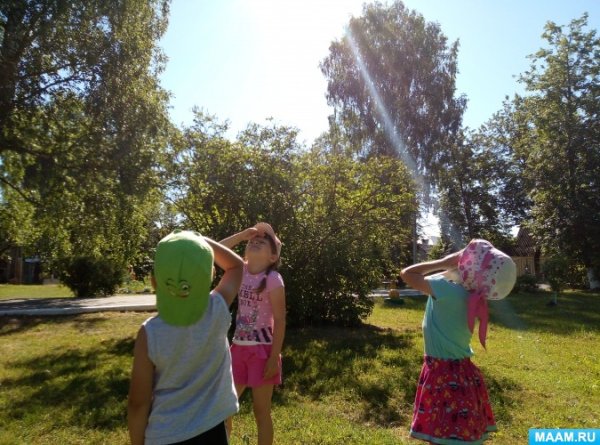 Солнечное затмение наблюдать