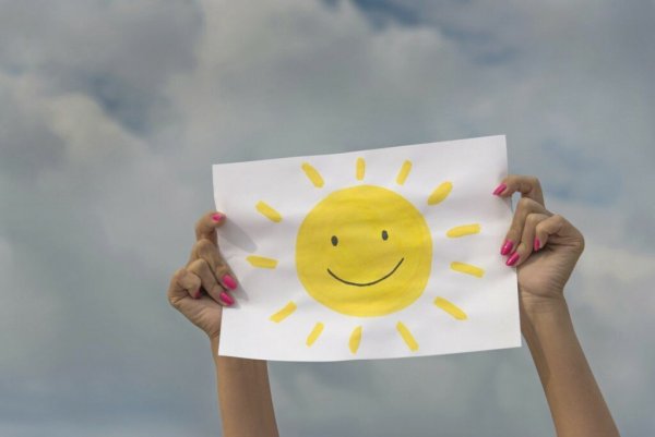 Волшебного настроения