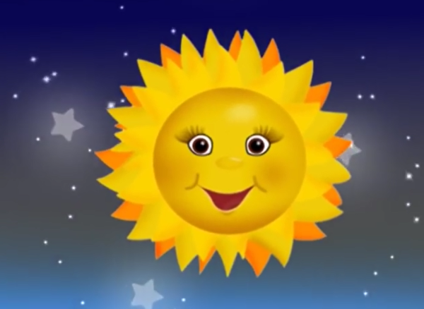 Пусть светит солнышко