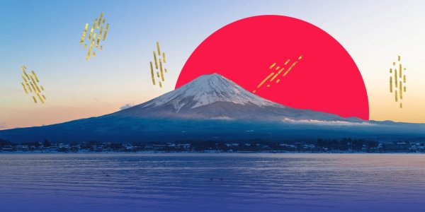 Япония Страна солнца