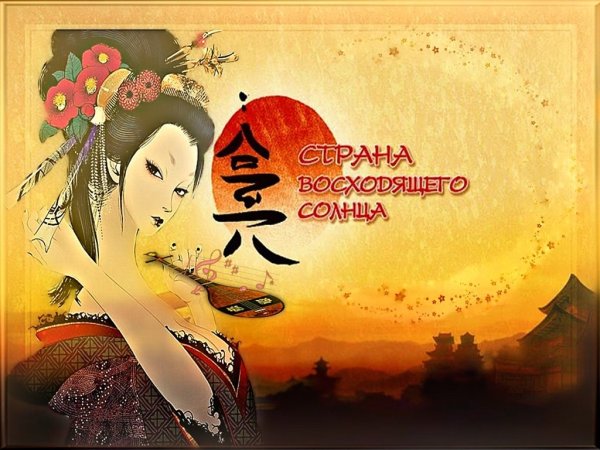 Пейзаж восходящего солнца