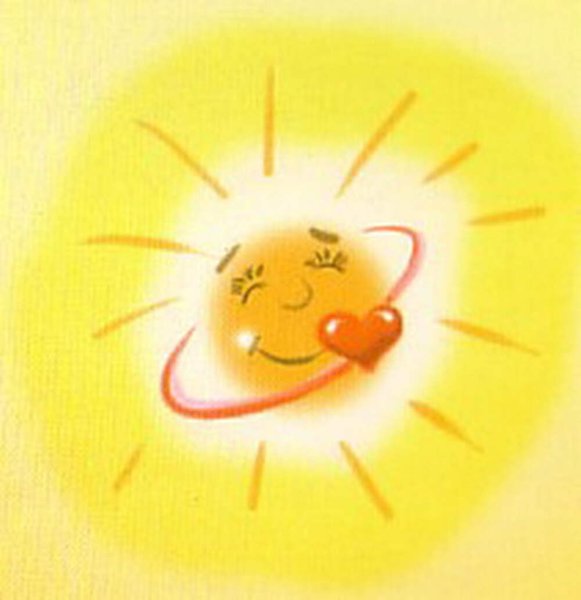 Солнце обнимает