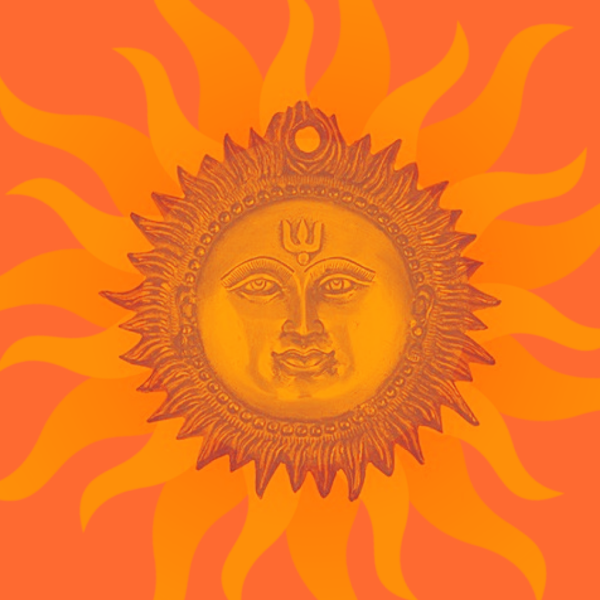 Ярило мокрый