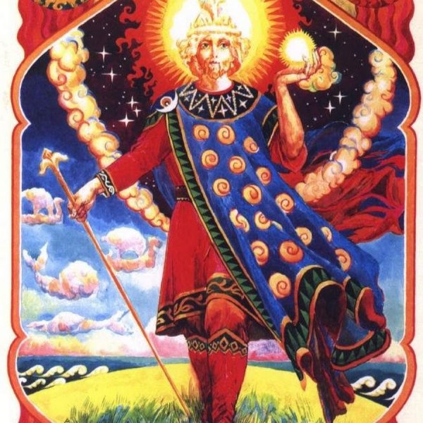 Бога солнца звали….