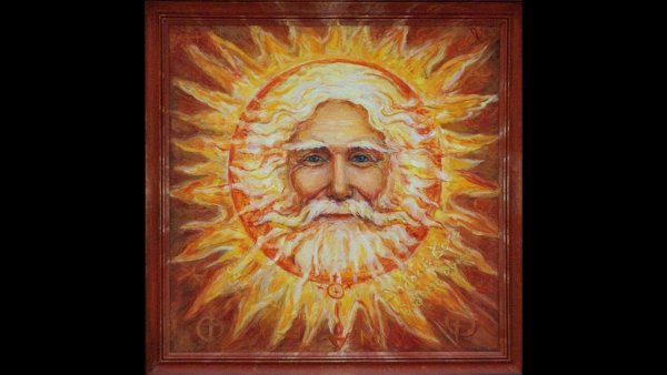 Звезда Ярилы