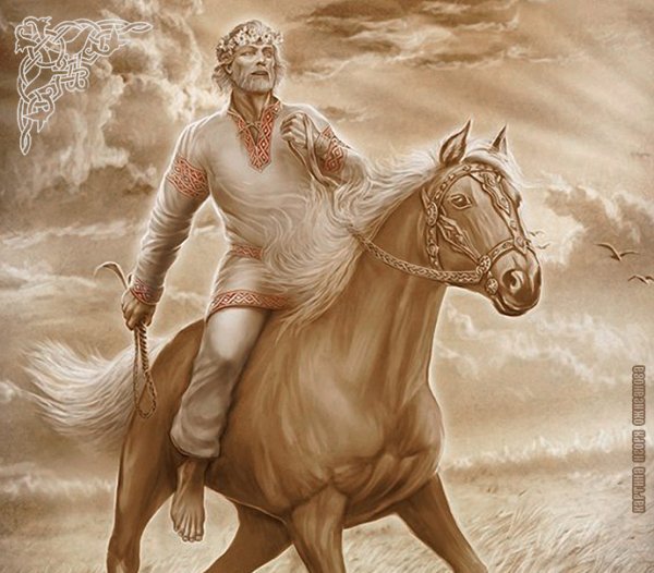 Древний Славянский Бог Коляда