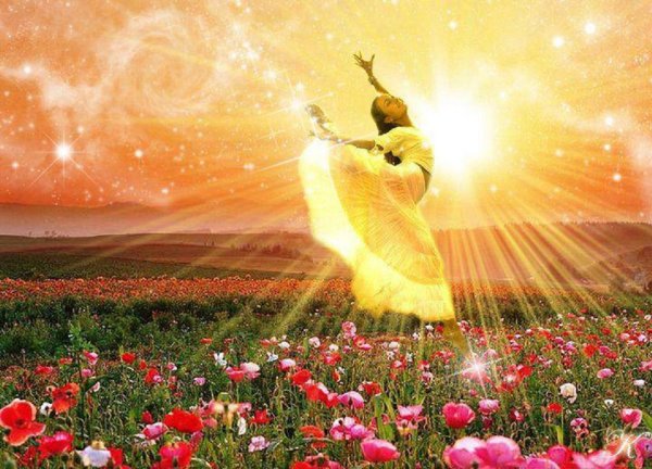 Солнце любовь