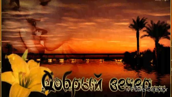 Пейзаж закат