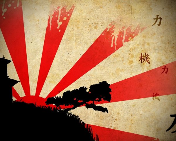 Закат в Японии