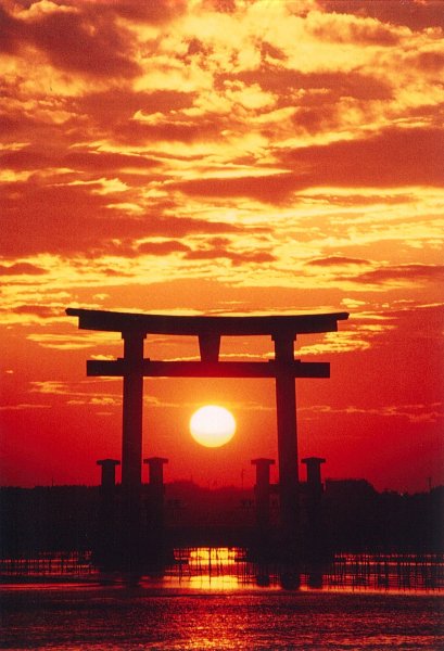 Гора Фудзи на Восходе солнца в Японии