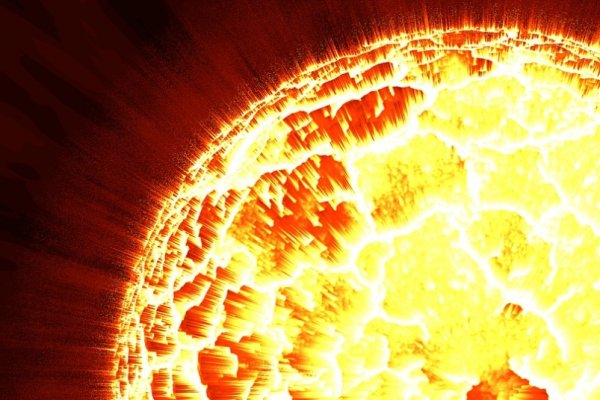 Вспышки на солнце