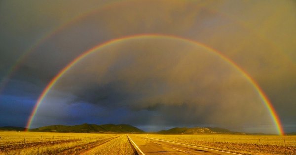 Летняя Радуга