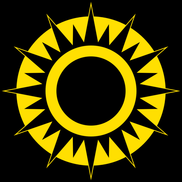 Герб с солнцем