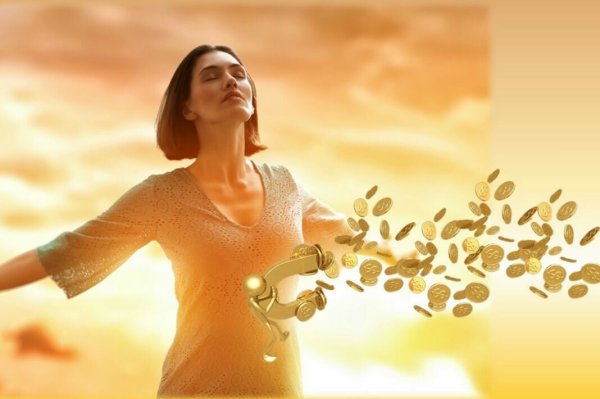 Изобилие и процветание