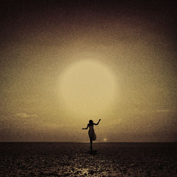 Под солнцем