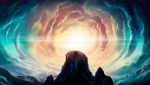 Солнце фэнтези