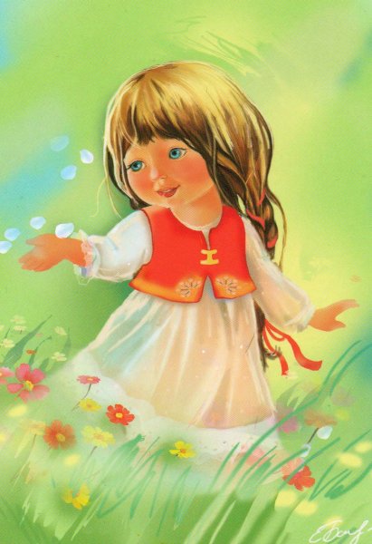 Солнечная девочка