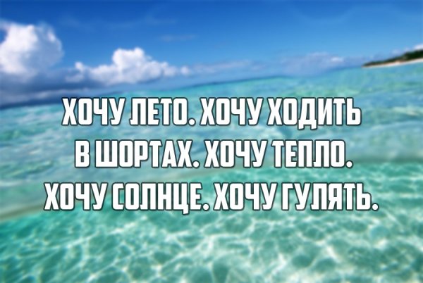 Солнышко для тебя