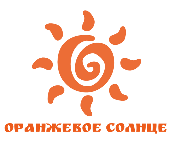 Оранжевое солнце