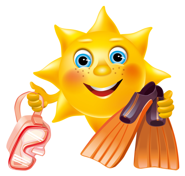 Смайлик отпуск