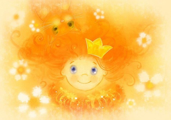 Дарю вам солнышко