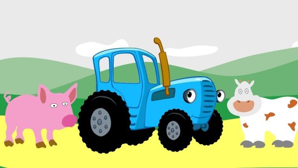 Мультфильм синий трактор рыбки