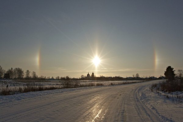 Гало ложное солнце