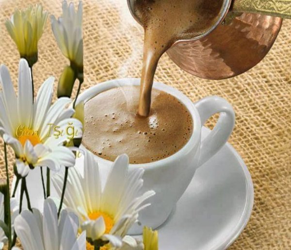 Чашечка с кофе ромашки