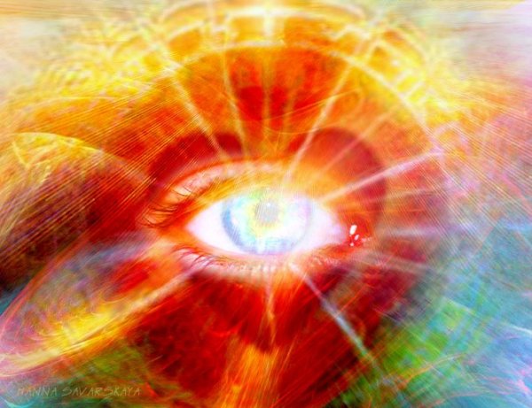 Солнечные глаза