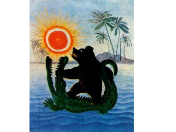 Корней Чуковский краденое солнце мультфильм