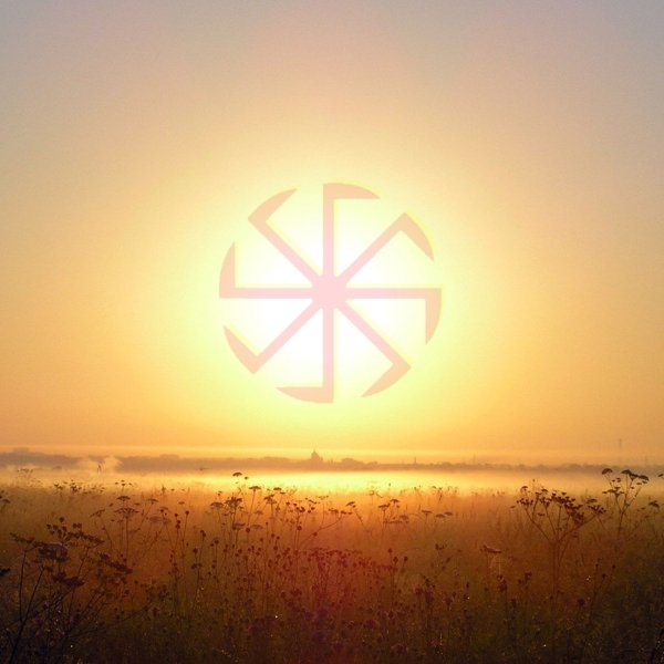 Бог Перун Даждьбог Ярило