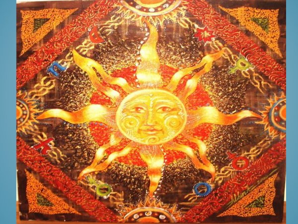 Ярило-солнце Славянский Бог