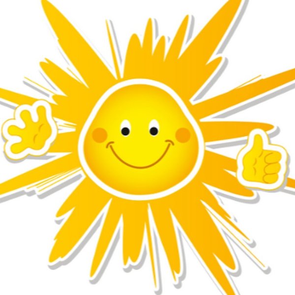 Эмблема солнышко