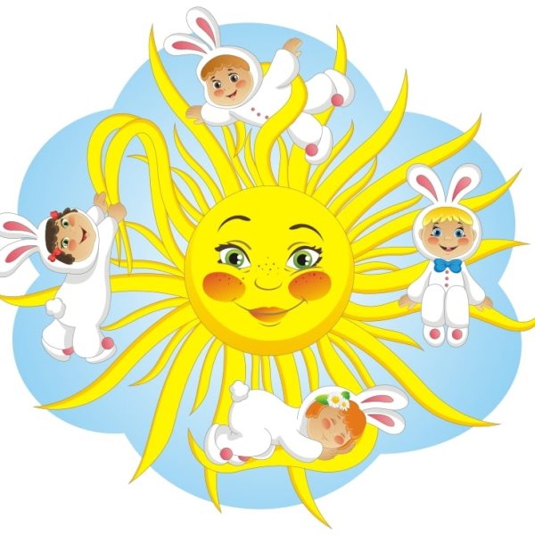 Солнечный зайчик