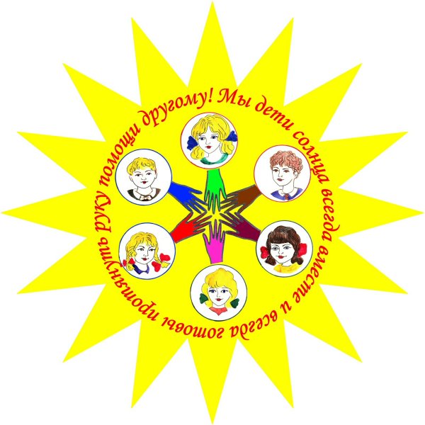 Эмблема отряда в лагере