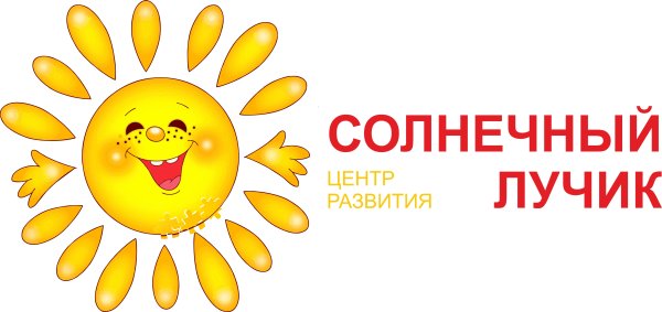 Логотип с изображением солнца