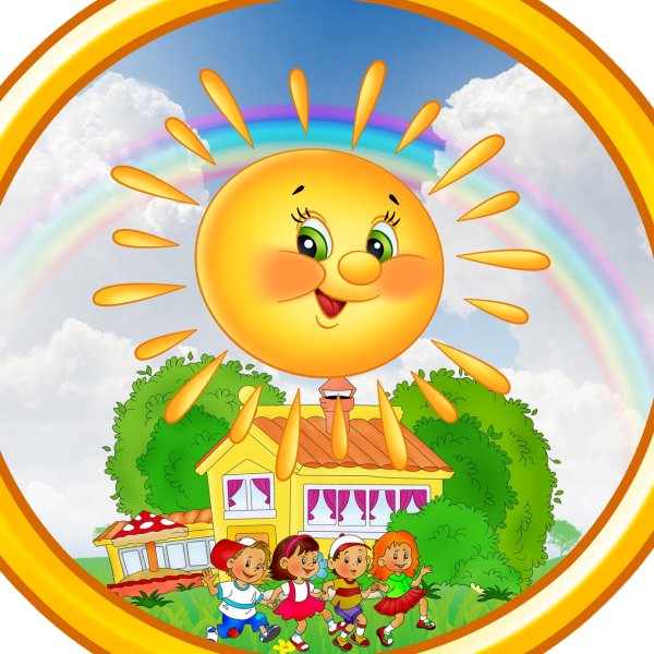 Эмблема лучики