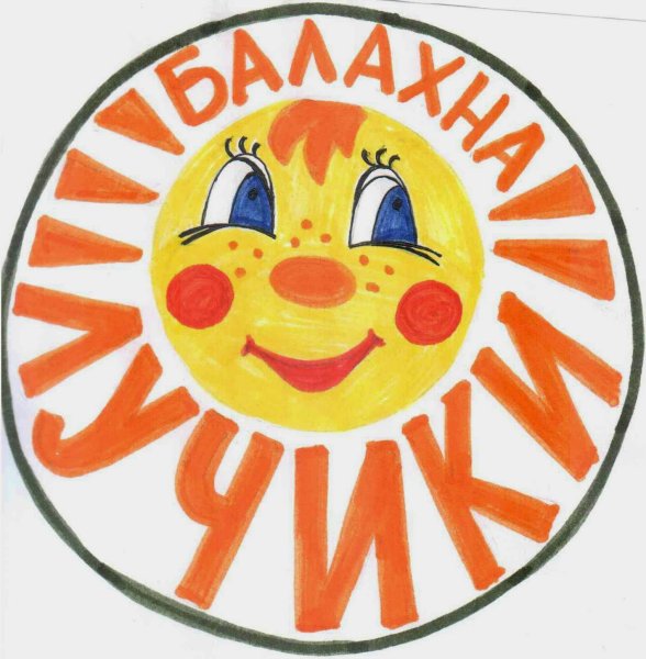 Векторное солнце