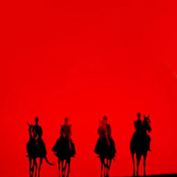 Неуловимые Мстители закат