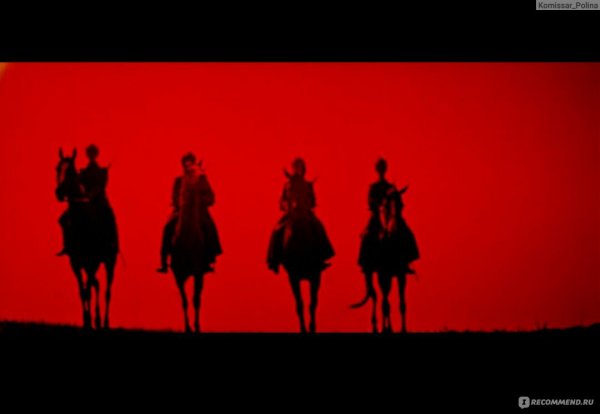 Неуловимые Мстители финальная сцена