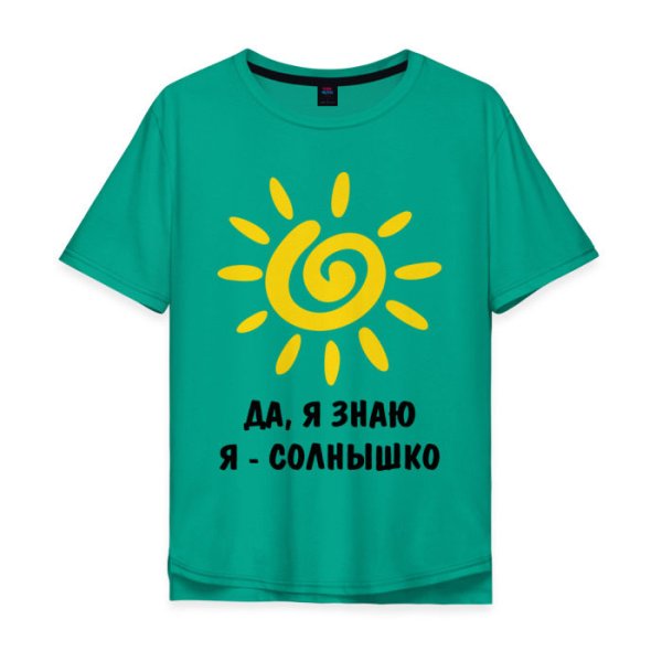 Футболка с солнцем и луной